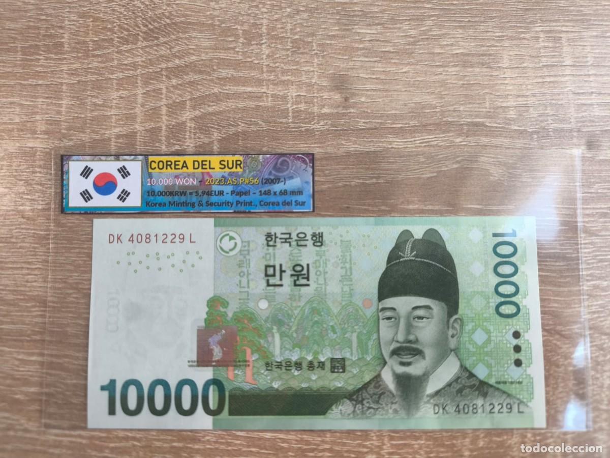 Billetes extranjeros: Billete 10.000 Wones - Corea del Sur 2023 - SC