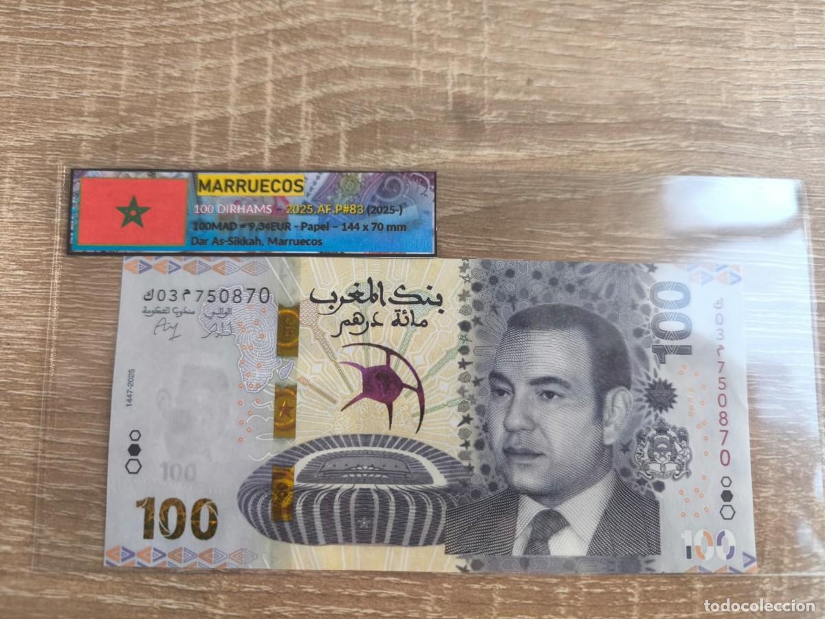 Billetes extranjeros: Billete 100 Dirhams - Marruecos 2025 - SC