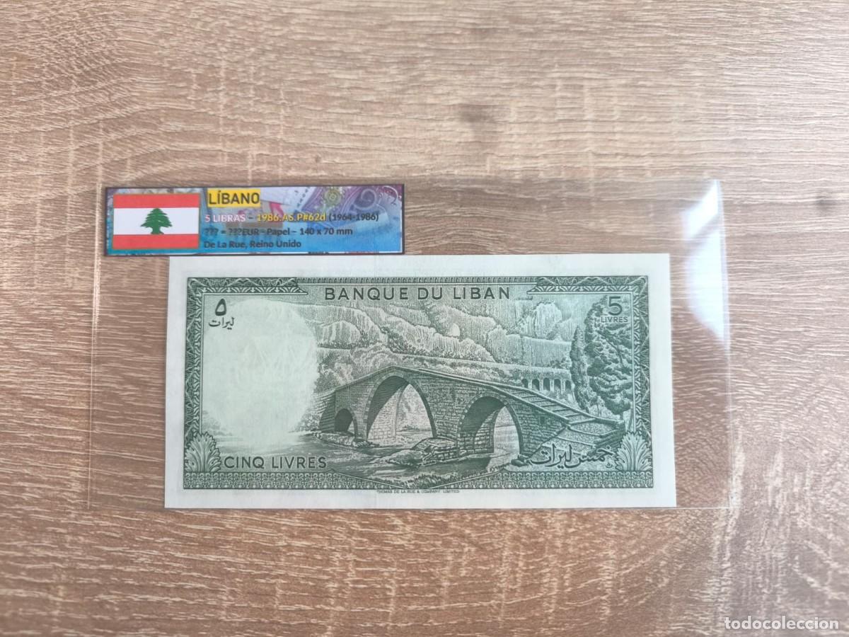 Billetes extranjeros: Billete 5 Libras - L&iacute;bano 1986 - SC