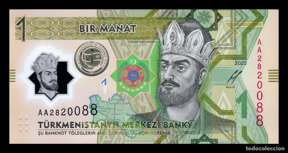 Billetes extranjeros: Turkmenist&aacute;n 1 Manat Conmemorativo 2025 (2026) Pick 48 Nuevo Pol&iacute;mero Sc Unc