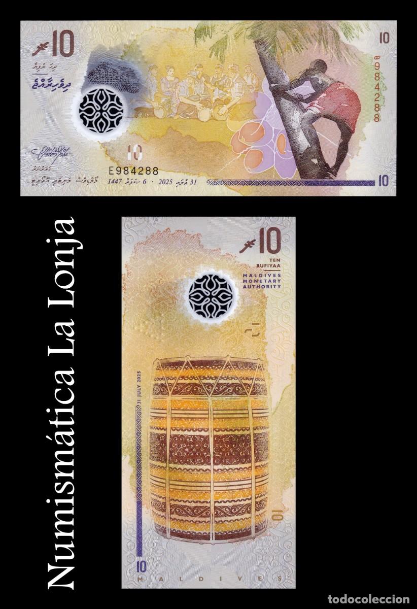 Billetes extranjeros: Maldivas 10 Rufiyaa 2025 (2026) Pick 33 Nuevo Pol&iacute;mero Sc Unc