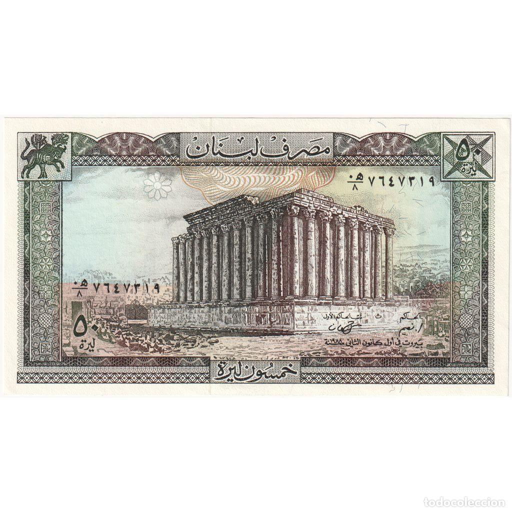 Billetes extranjeros: [#1234367] Billete, 50 Livres, L&iacute;bano, KM:65d, UNC