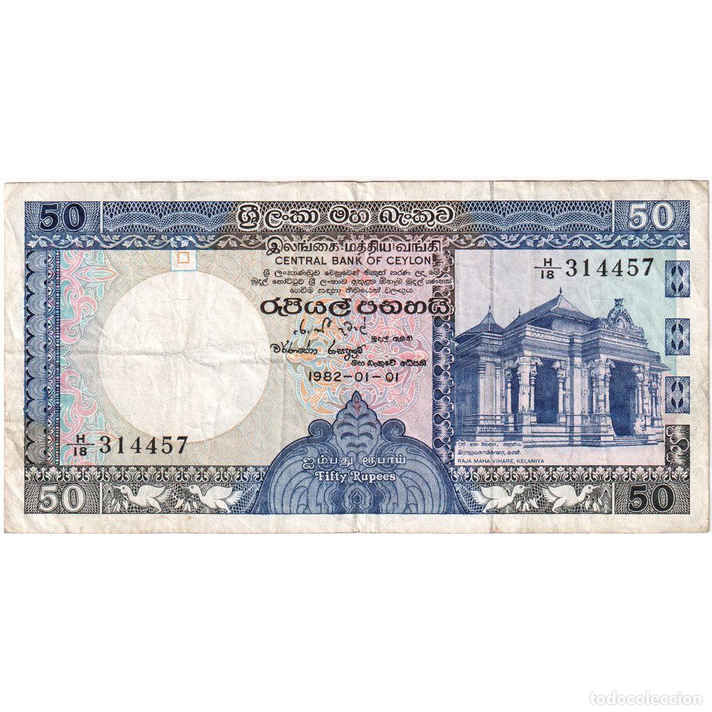 Billetes extranjeros: [#1234375] Sri Lanka, 50 Rupees, 1982-01-01, BC+