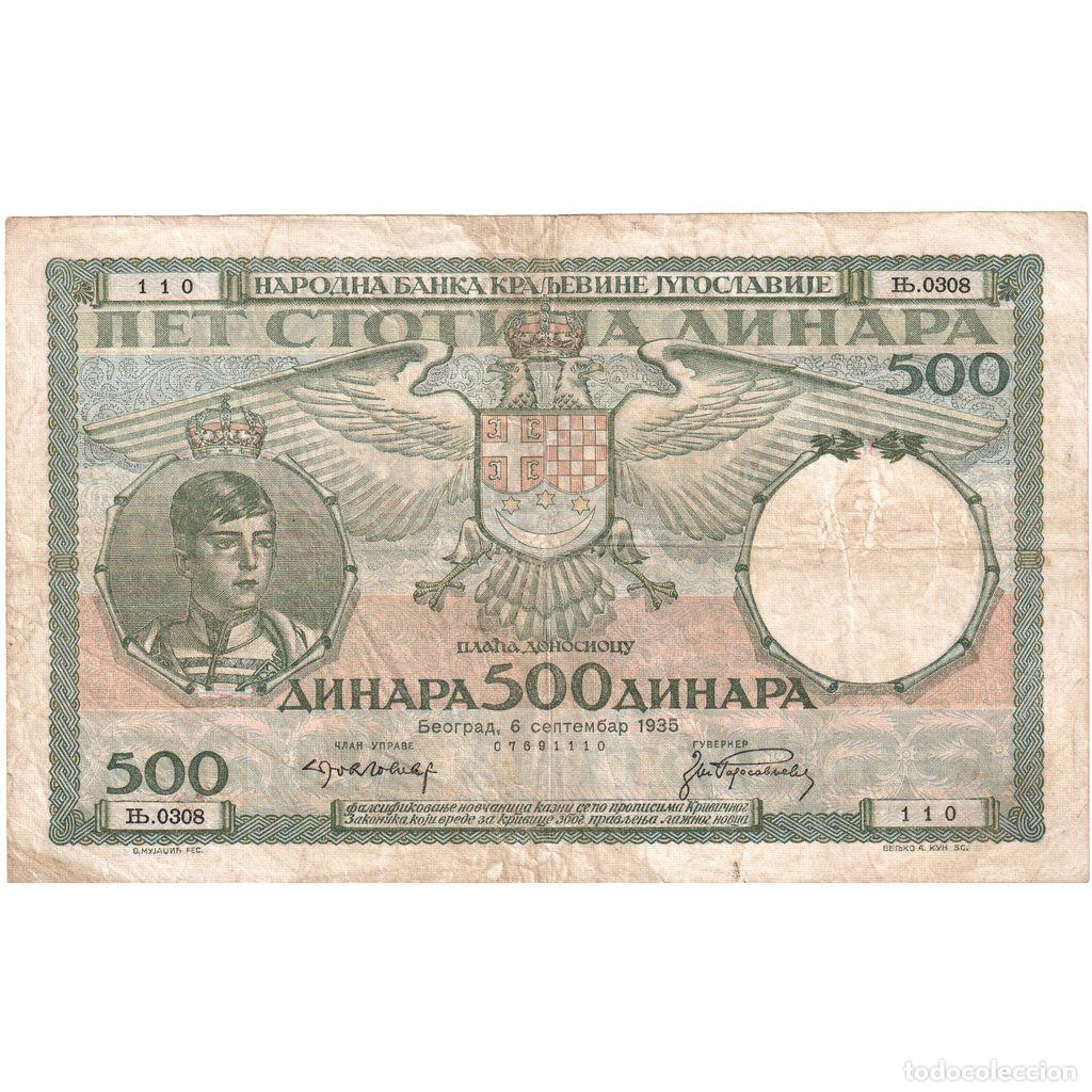 Billetes extranjeros: [#1234379] Yugoslavia, 500 Dinara, BC+