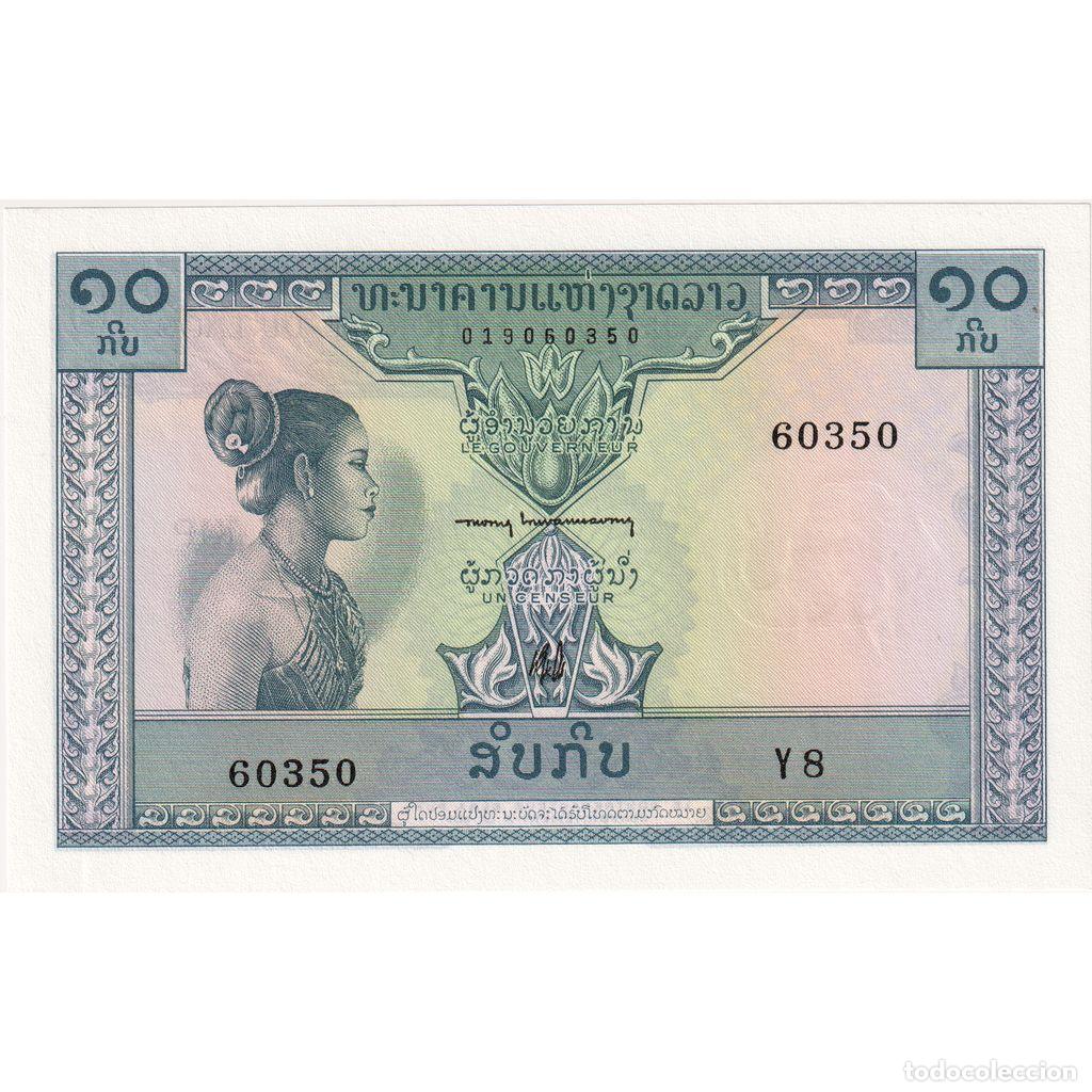 Billetes extranjeros: [#1234399] Lao, 10 Kip, EBC+