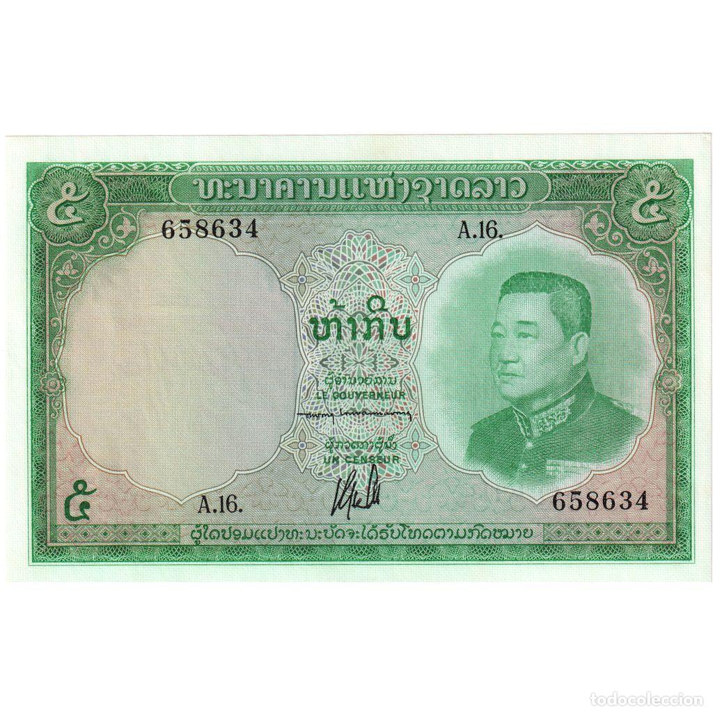 Billetes extranjeros: [#1234400] Billete, 5 Kip, Undated (1962), Lao, KM:9b, UNC