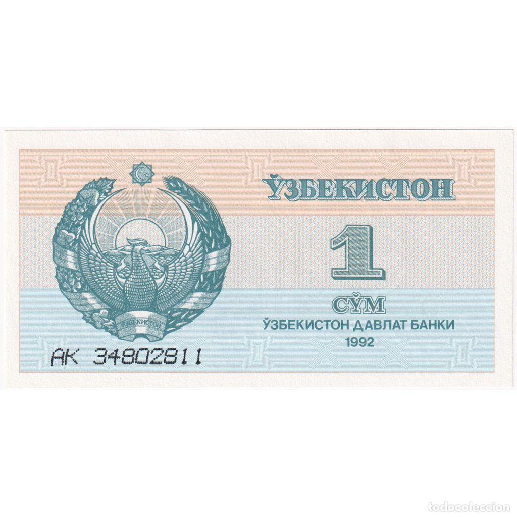 Billetes extranjeros: [#1234446] Billete, 1 Sum, 1992-1993, Uzbekist&aacute;n, KM:61a, 1992, UNC