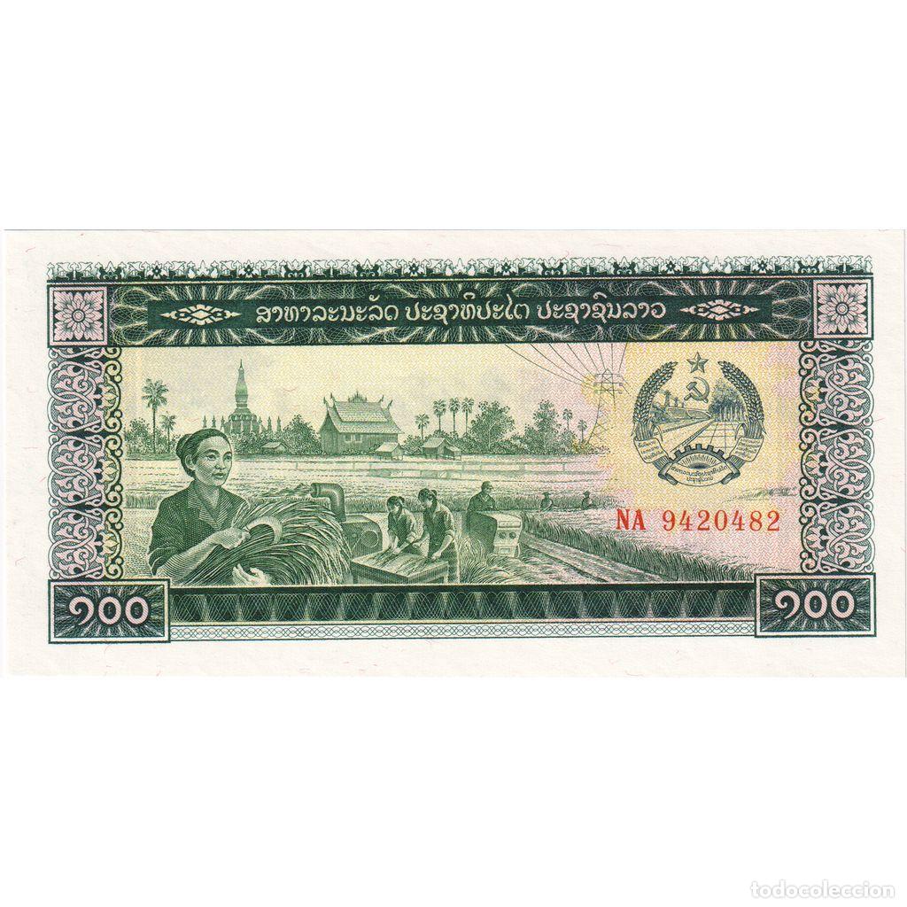Billetes extranjeros: [#1234467] Billete, 100 Kip, Undated (1979), Lao, Undated, KM:30a, UNC