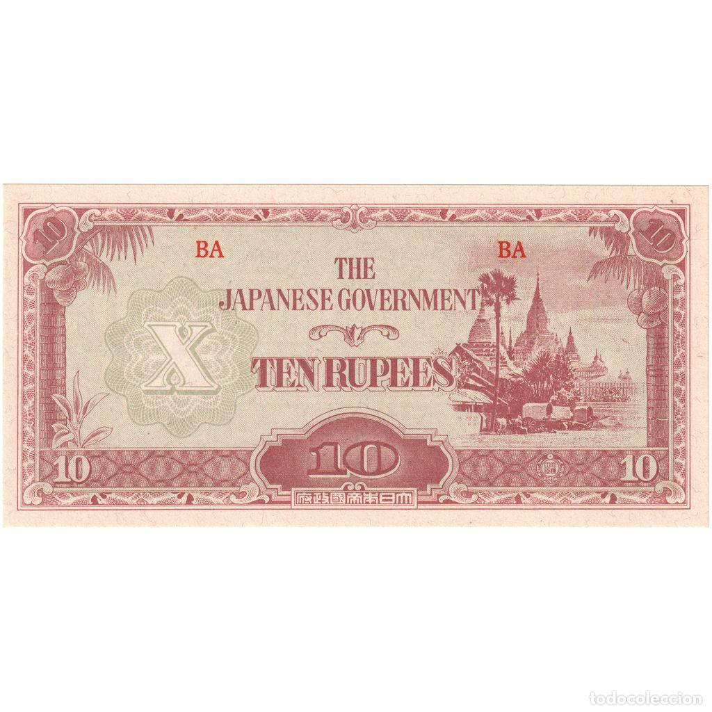 Billets internationaux: [#1234478] Billete, 10 Rupees, Undated (1942-44), Birmania, KM:16b, UNC