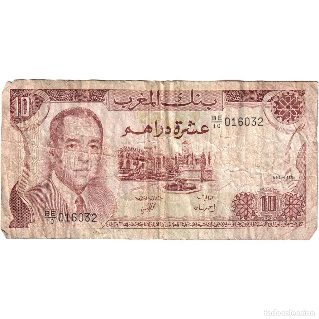 Billetes extranjeros: [#1234503] Billete, 10 Dirhams, Marruecos, KM:57b, BC