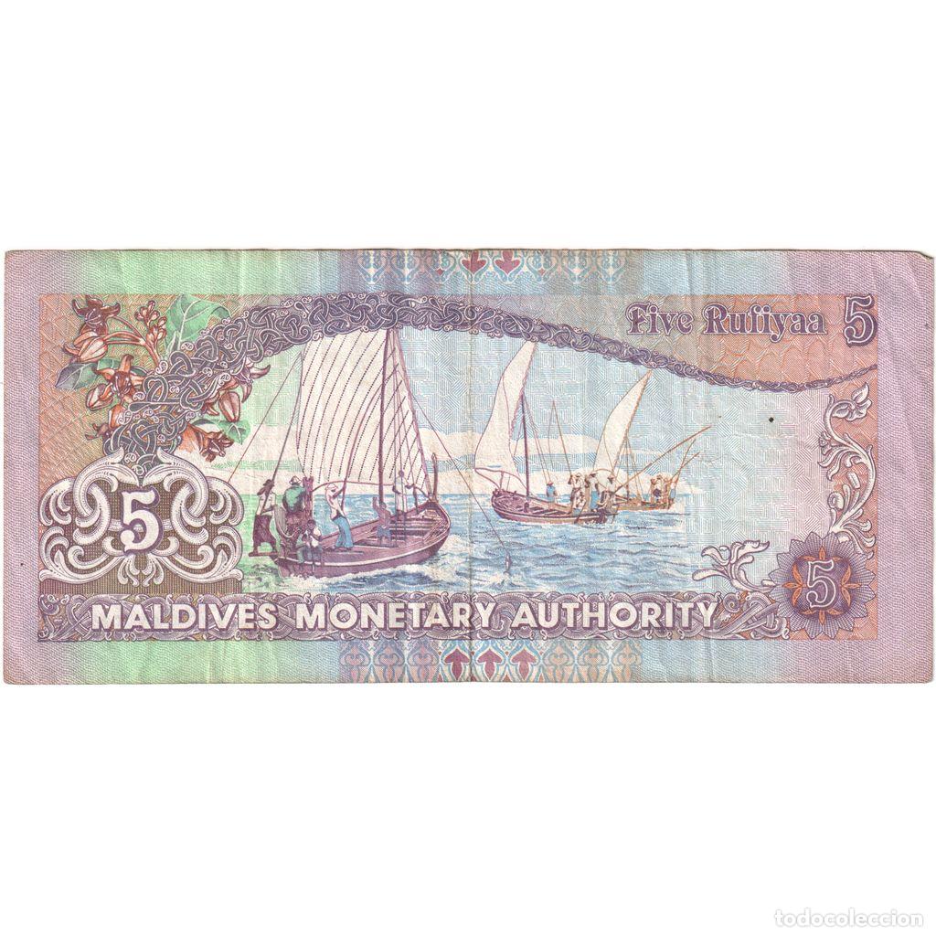 Billetes extranjeros: [#1234557] Maldivas, 5 Rufiyaa, 2011, MBC - Foto 2