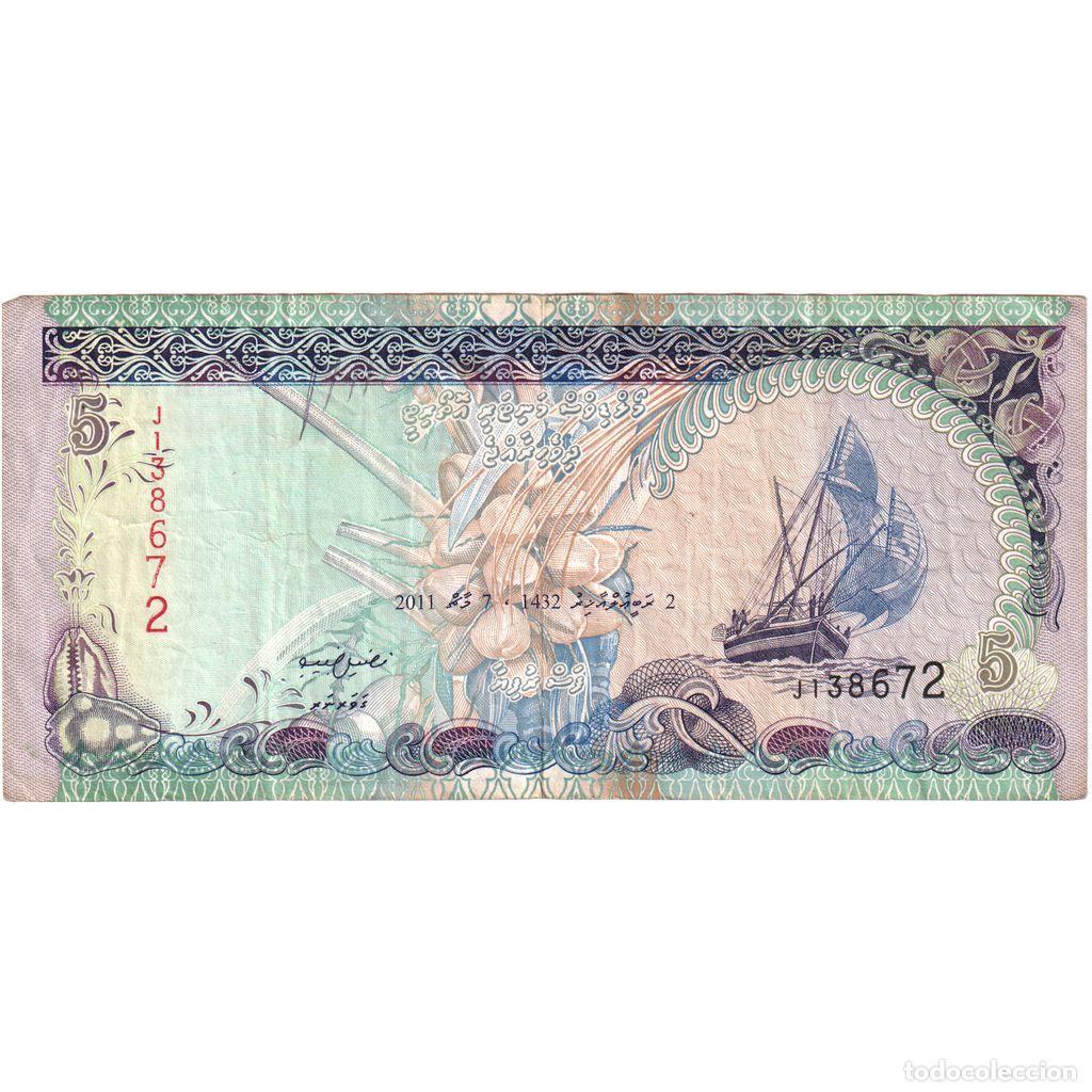 Billetes extranjeros: [#1234557] Maldivas, 5 Rufiyaa, 2011, MBC