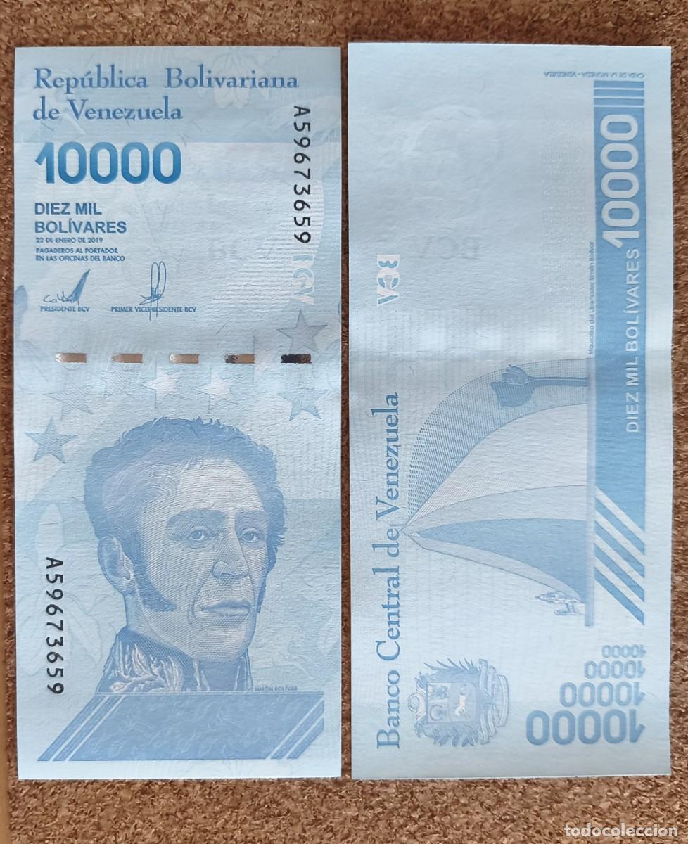 Billetes extranjeros: Lote 25 Billetes Venezuela 10000 Bolivares 2019 P-W109(2) UNC
