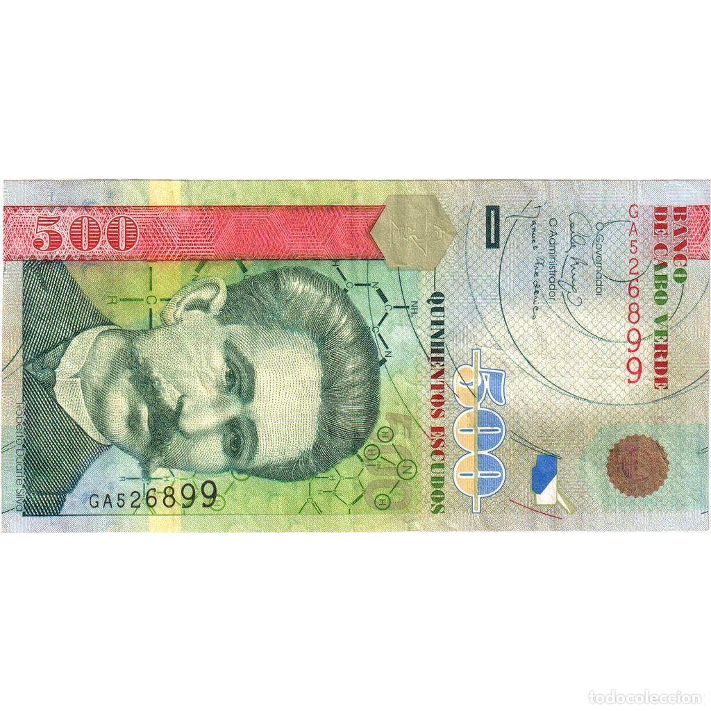 International Banknotes: [#1234548] Cabo Verde, 500 Escudos, 2007-02-25, MBC