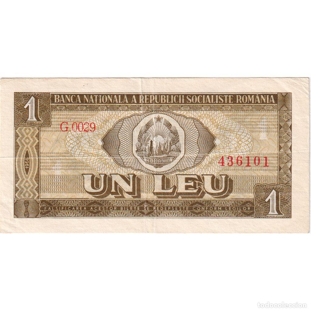 Billetes extranjeros: [#1234619] Billete, 1 Leu, Ruman&iacute;a, KM:91a, MBC