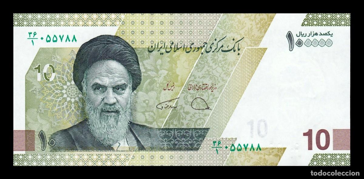 Billetes extranjeros: Ir&aacute;n 10 Tomanes (100000 Rials) Ayatol&aacute; Ruhollah Jomeini 2021 Pick 163a Sc Unc