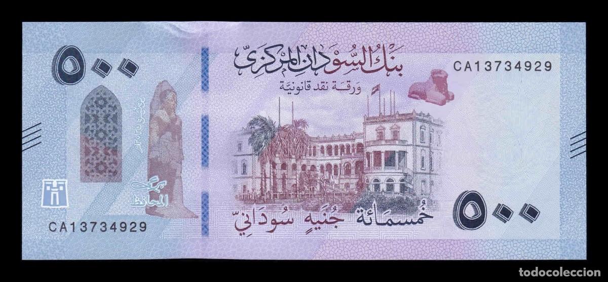 Billetes extranjeros: Sud&aacute;n 500 Libras 2025 (2026) Pick 86 Nuevo Sc Unc