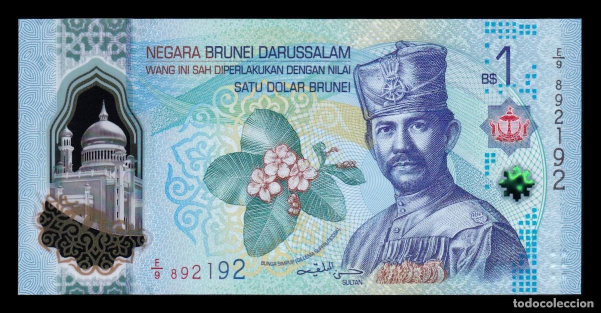 Billetes extranjeros: Brunei 1 D&oacute;lar Hassan al-Bolkiah I 2024 (2026) Pick 41 Nuevo Pol&iacute;mero Sc Unc