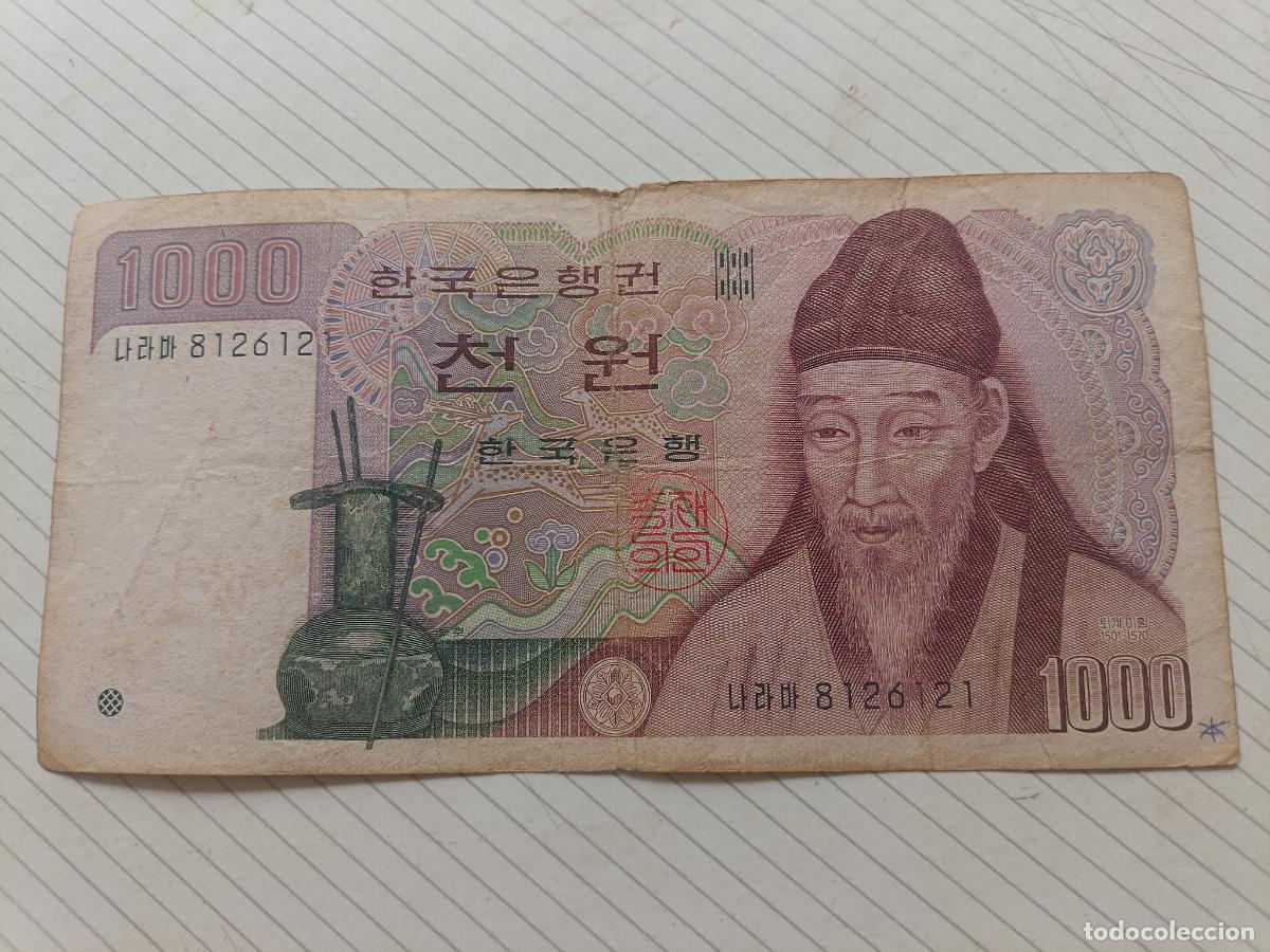 Billetes extranjeros: COREA KOREA DEL SUR, 1000 WON (1983-1994)