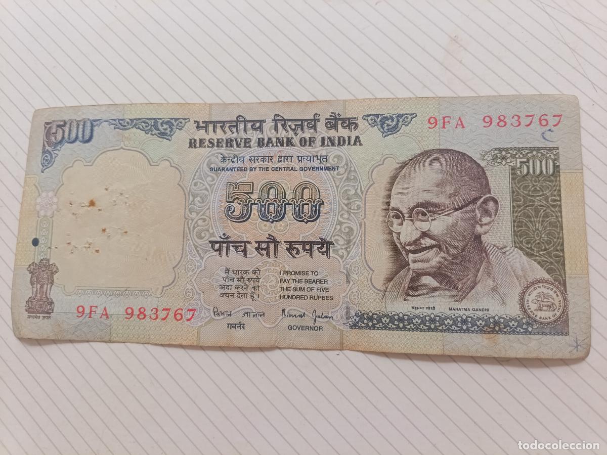 Billetes extranjeros: INDIA. Billete de 500 rupees