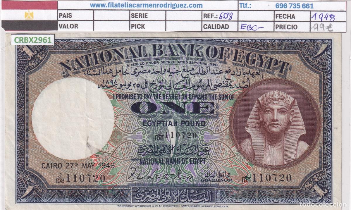 Billetes extranjeros: CRBX2961 BILLETE EGIPTO 1 POUND 1948 EBC-