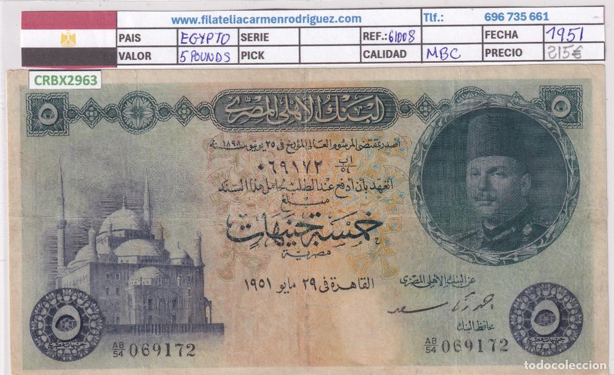 Billetes extranjeros: CRBX2963 BILLETE EGIPTO 5 POUND 1951 MBC