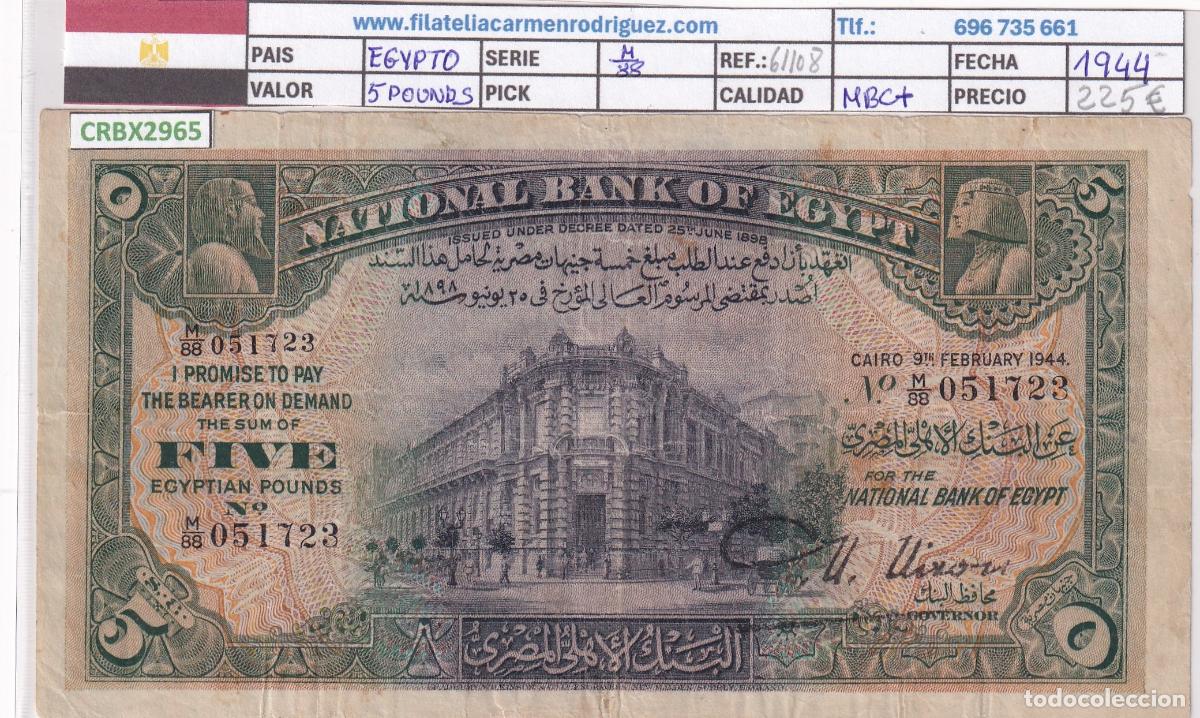 Billetes extranjeros: CRBX2965 BILLETE EGIPTO 5 POUND 1944 MBC+