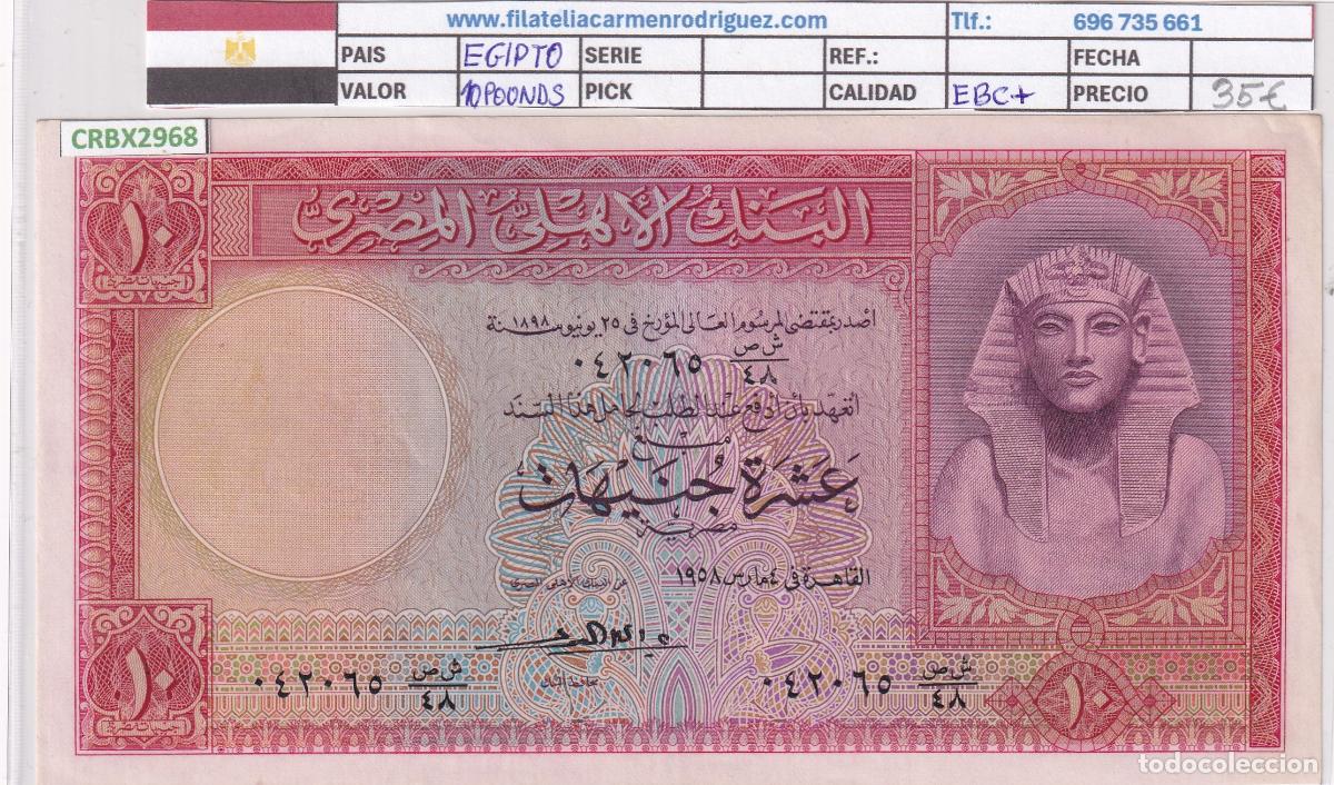 Billetes extranjeros: CRBX2968 BILLETE EGIPTO 10 POUND EBC+