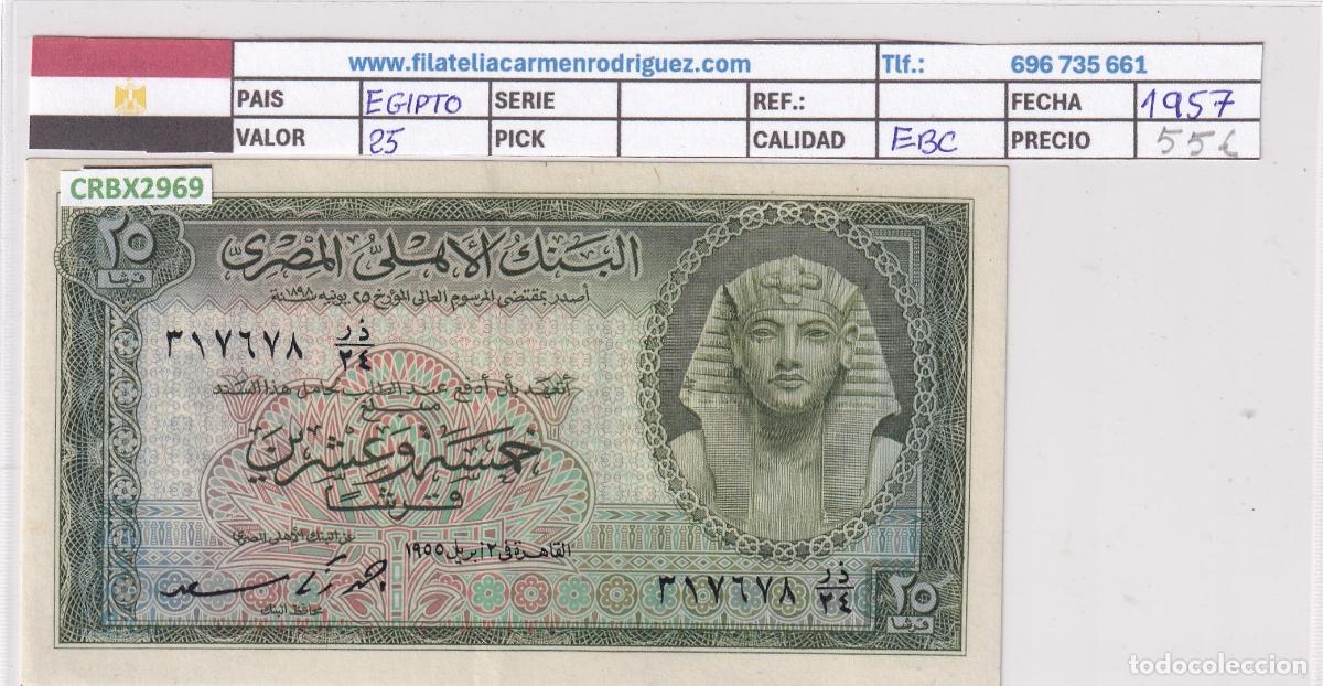 Billetes extranjeros: CRBX2969 BILLETE EGIPTO 25 POUND 1957 EBC