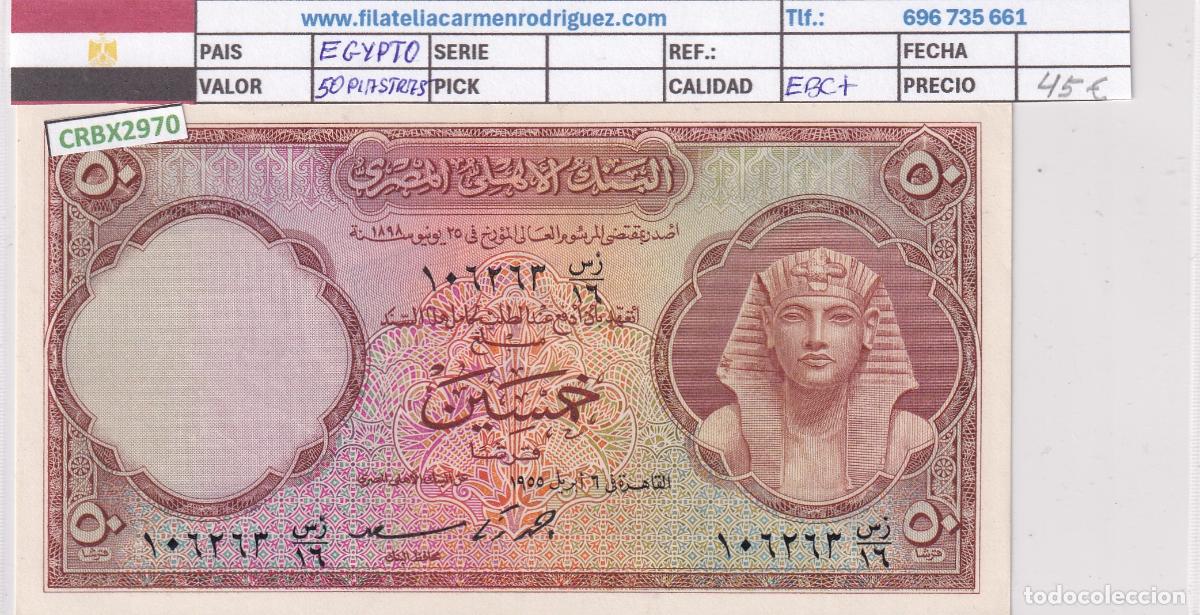 Billetes extranjeros: CRBX2970 BILLETE EGIPTO 50 PIASTRAS EBC+