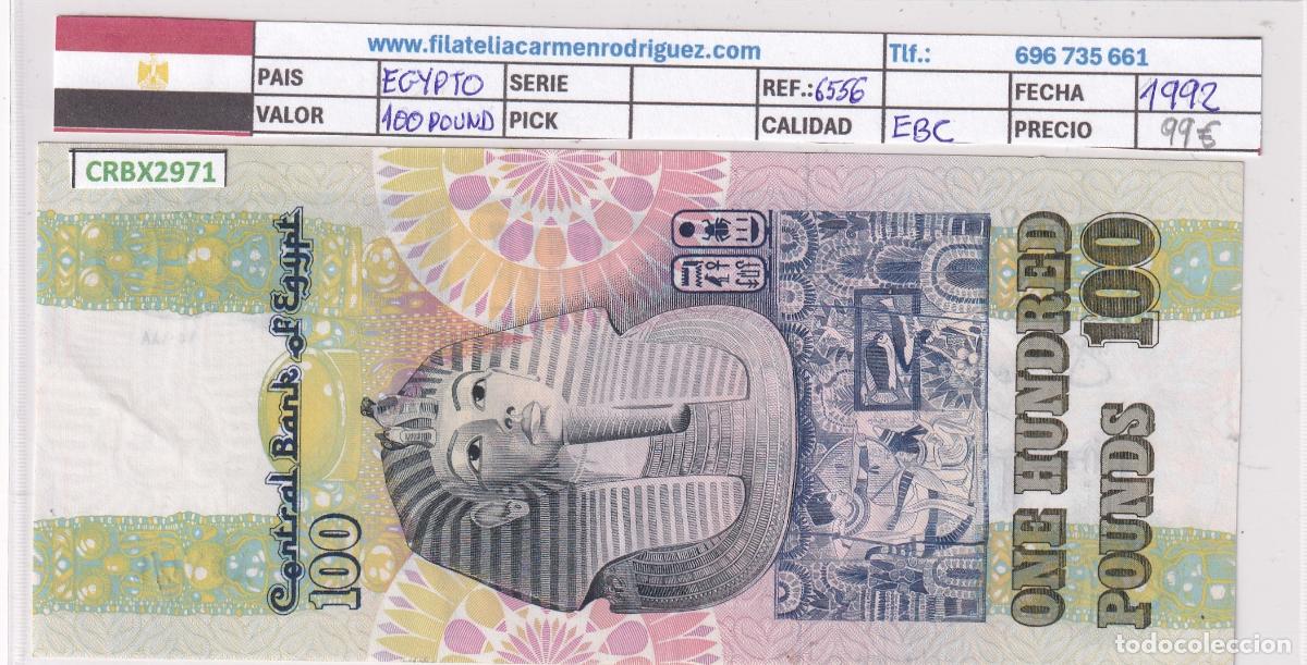 Billetes extranjeros: CRBX2971 BILLETE EGIPTO 100 POUND 1992 EBC
