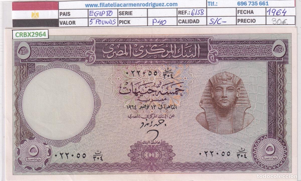 Billetes extranjeros: CRBX2964 BILLETE EGIPTO 5 POUND 1964 S/C-