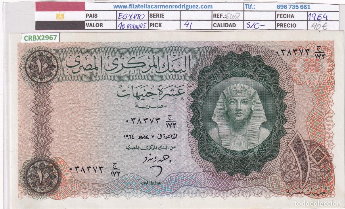 Billetes extranjeros: CRBX2967 BILLETE EGIPTO 10 POUND 1964 S/C-