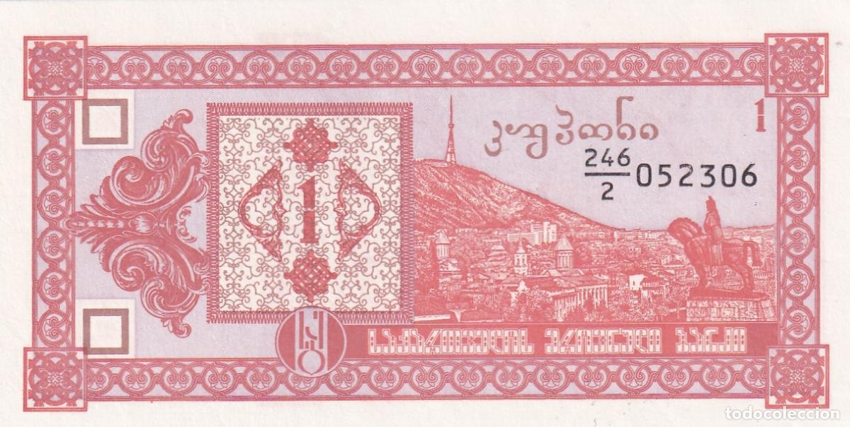 Billetes extranjeros: CRBX2904 BILLETE GEORGIA 1 LARIS 1993 SIN CIRCULAR