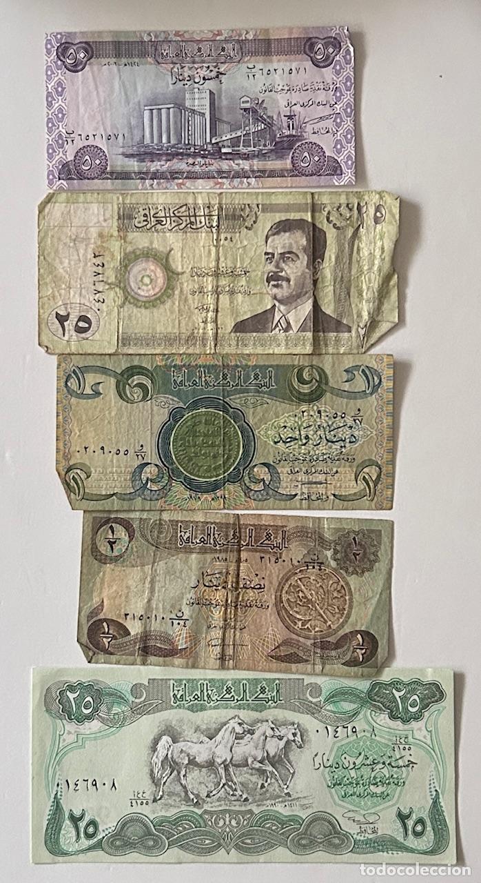 Billetes extranjeros: CRBX3147 LOTE 5 BILLETES IRAN USADOS VER FOTO