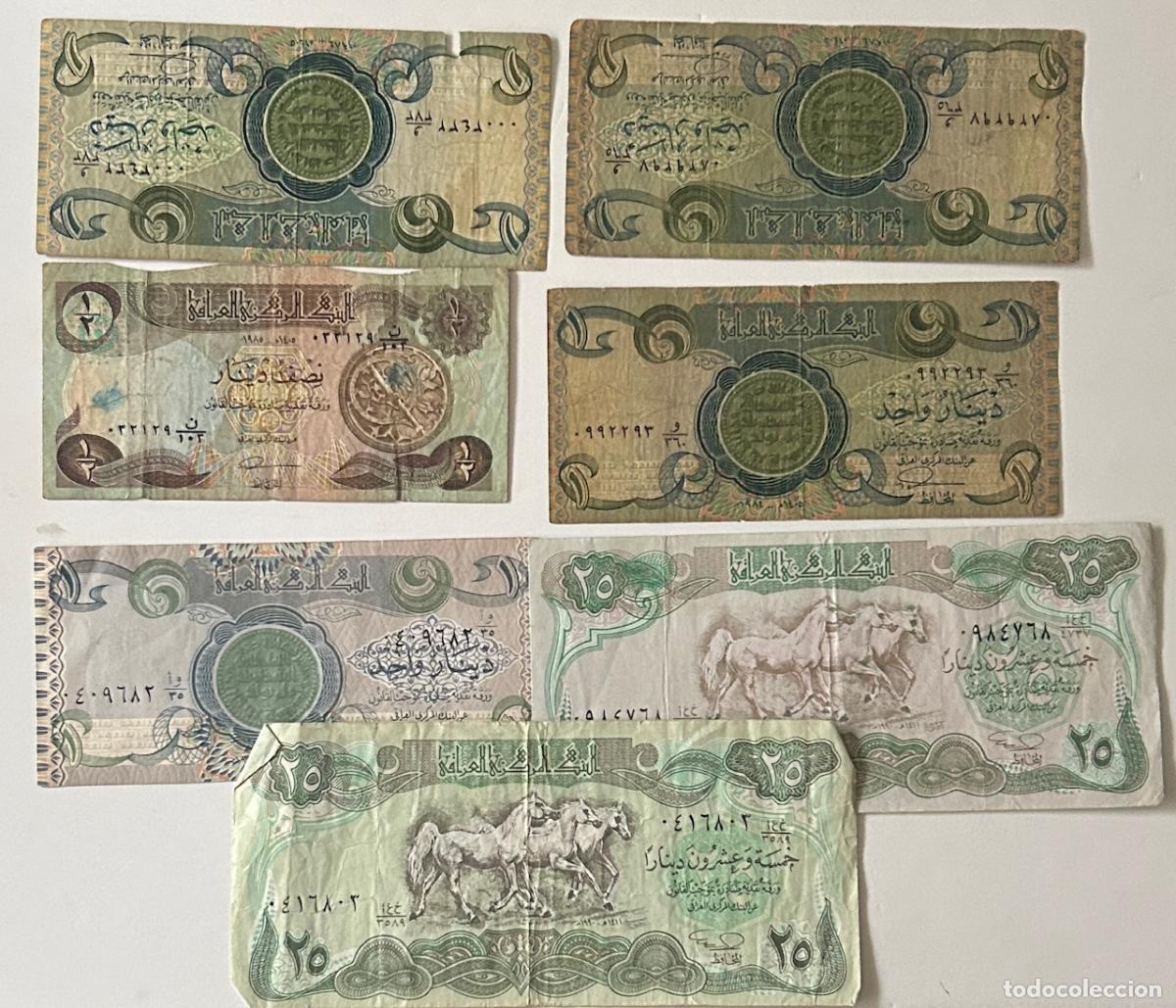 Billetes extranjeros: CRBX3148 LOTE 7 BILLETES IRAN USADOS VER FOTO