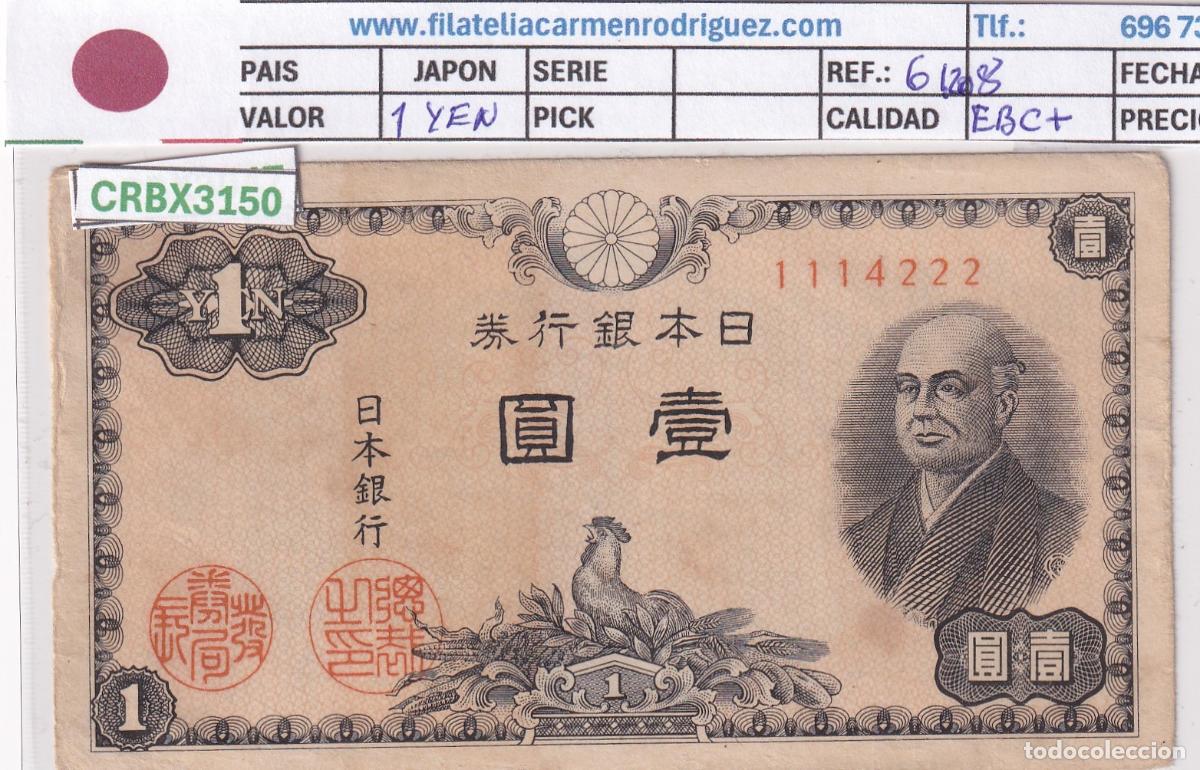 Notas Internacionais: CRBX3150 BILLETE JAPON 1 YEN EBC+