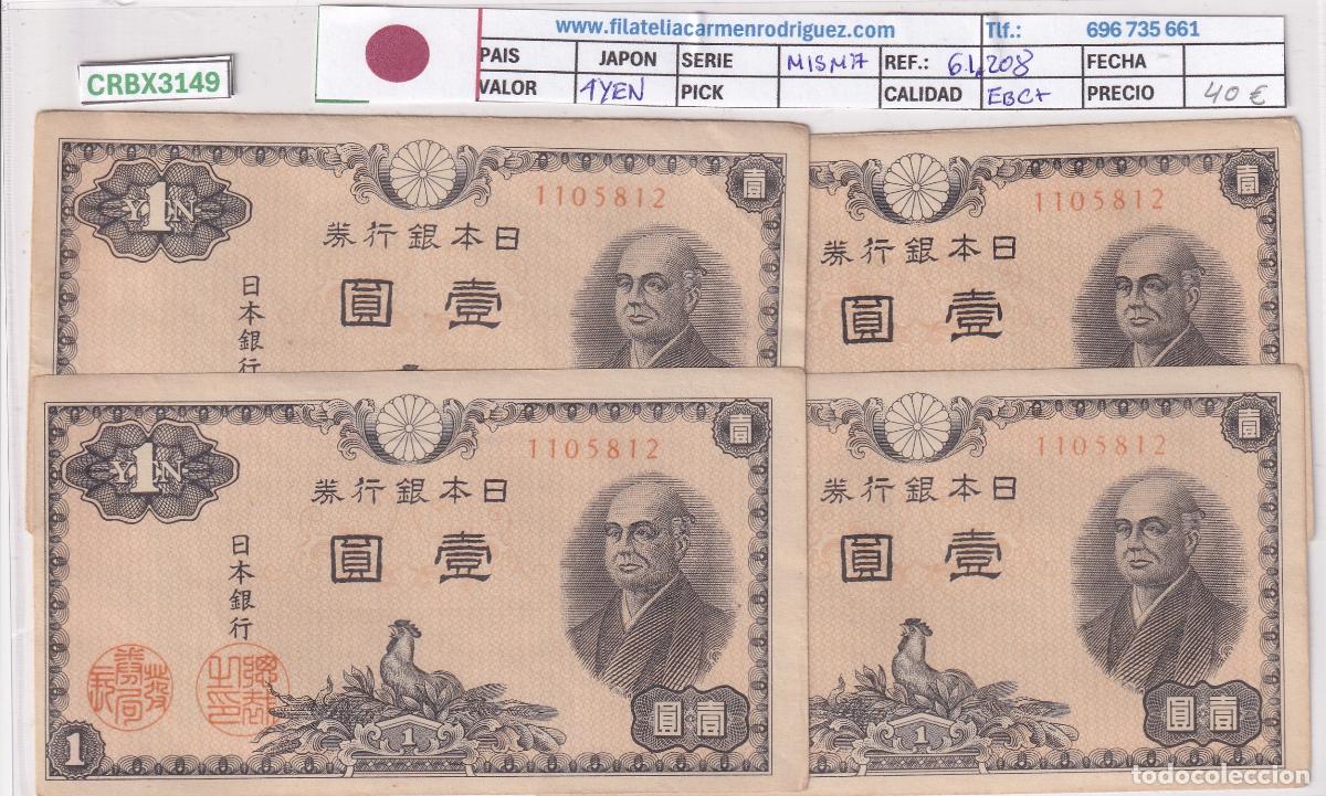 Billetes extranjeros: CRBX3149 BILLETE JAPON LOTE 4 BILLETES 1 YEN MISMA SERIE EBC+