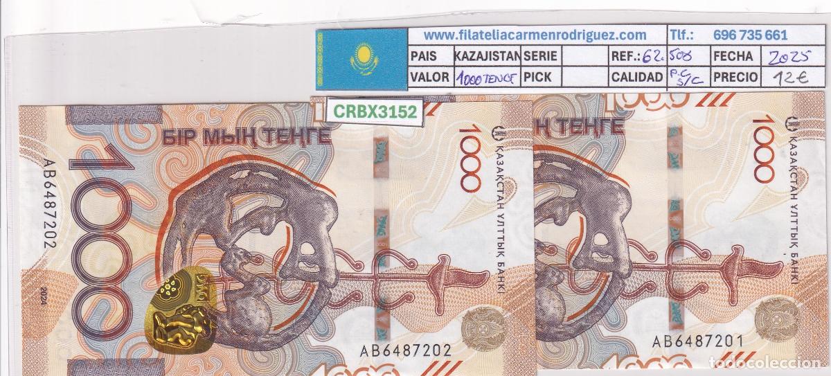 Billetes extranjeros: CRBX3152 PAREJA CORRELATIVA BILLETES KAZAJISTAN 1000 TENGE 2024 SIN CIRCULAR