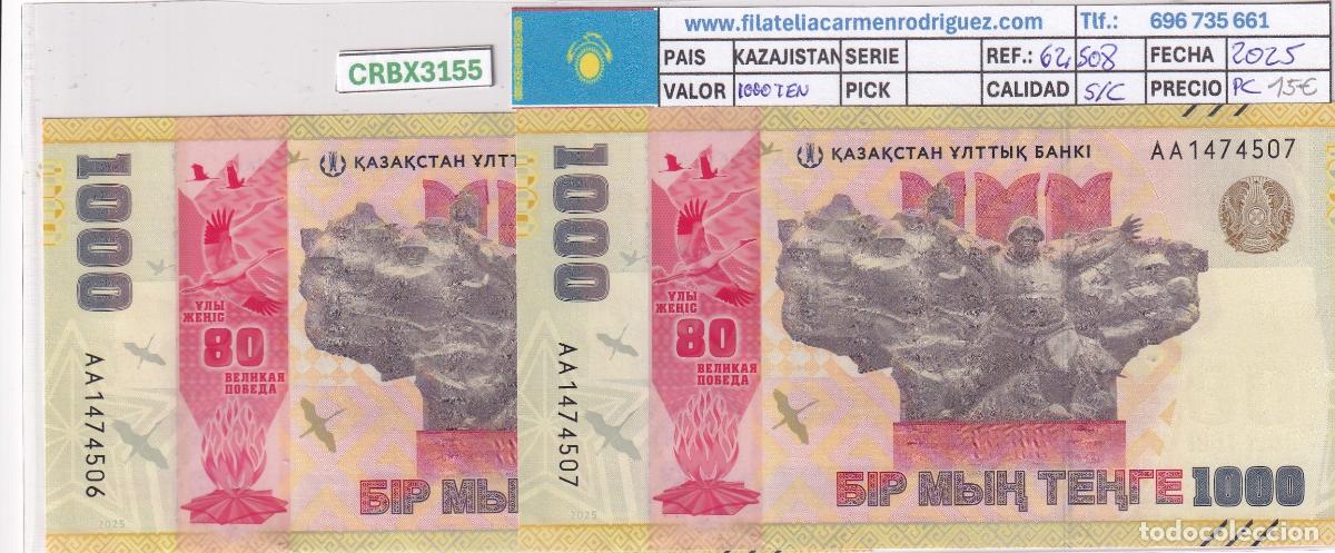 Billetes extranjeros: CRBX3155 PAREJA CORRELATIVA BILELTES KAZAJISTAN 1000 TENGE 2025 SIN CIRCULAR