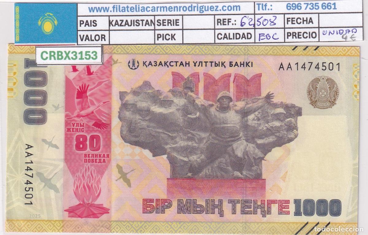 Billetes extranjeros: CRBX3153 BILLETE KAZAJISTAN 1000 TENGE 2025 EBC