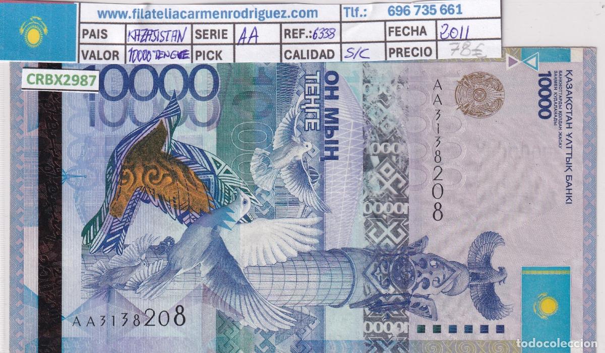 Billetes extranjeros: CRBX2987 BILLETE KAZAJISTAN 10000 TENGE 2011 SIN CIRCULAR