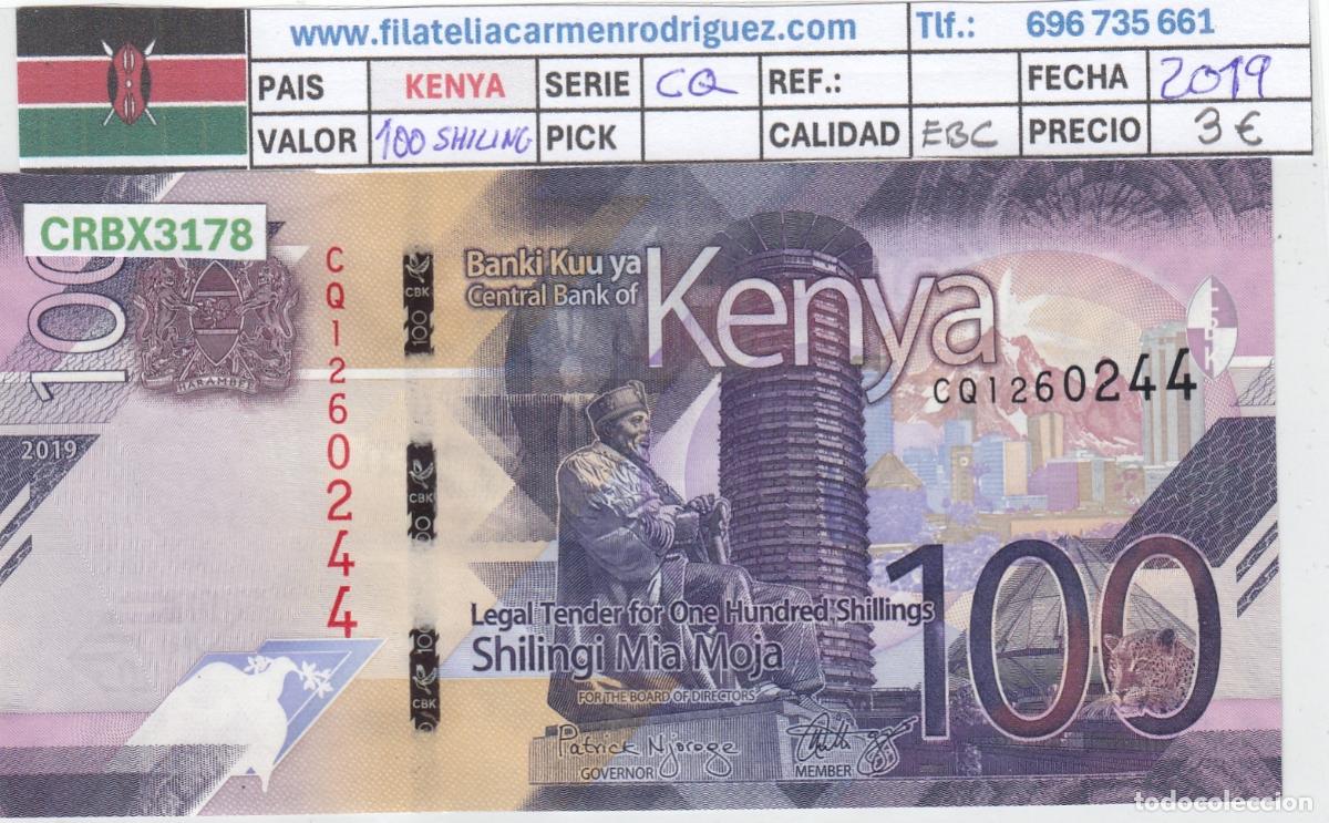 Billetes extranjeros: CRBX3178 BILLETE KENIA 100 SHILLING SERIE CQ 2019 EBC