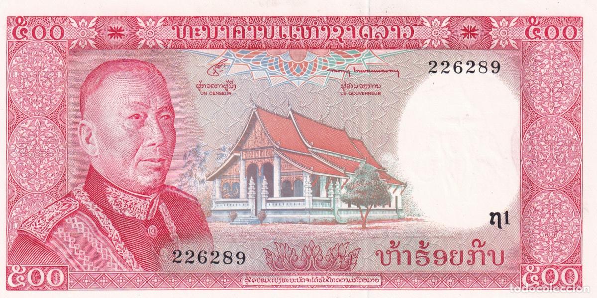 Billetes extranjeros: CRBX2913 BILLETE LAOS 500 KIPS 1974 SIN CIRCULAR