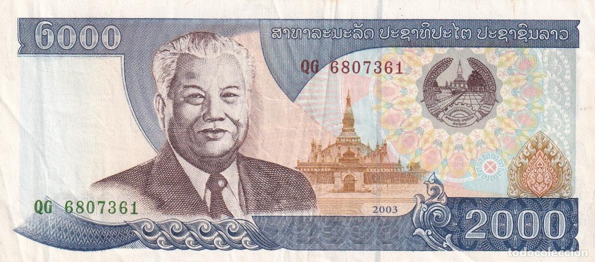 Billetes extranjeros: CRBX2909 BILLETE LAOS 2000 KIPS 2003 MBC