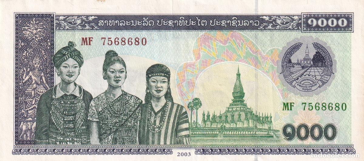 Billetes extranjeros: CRBX2914 BILLETE LAOS 1000 KIPS 2003 EBC
