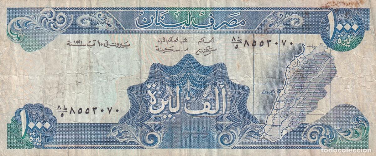 Billetes extranjeros: CRBX2917 BILLETE LIBANO 1000 LIBRAS BC