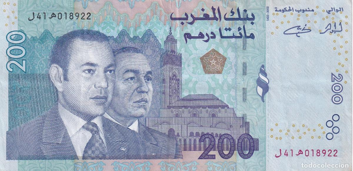 Billetes extranjeros: CRBX2534 BILLETE MARRUECOS 200 DIRHAMS 2002 MBC