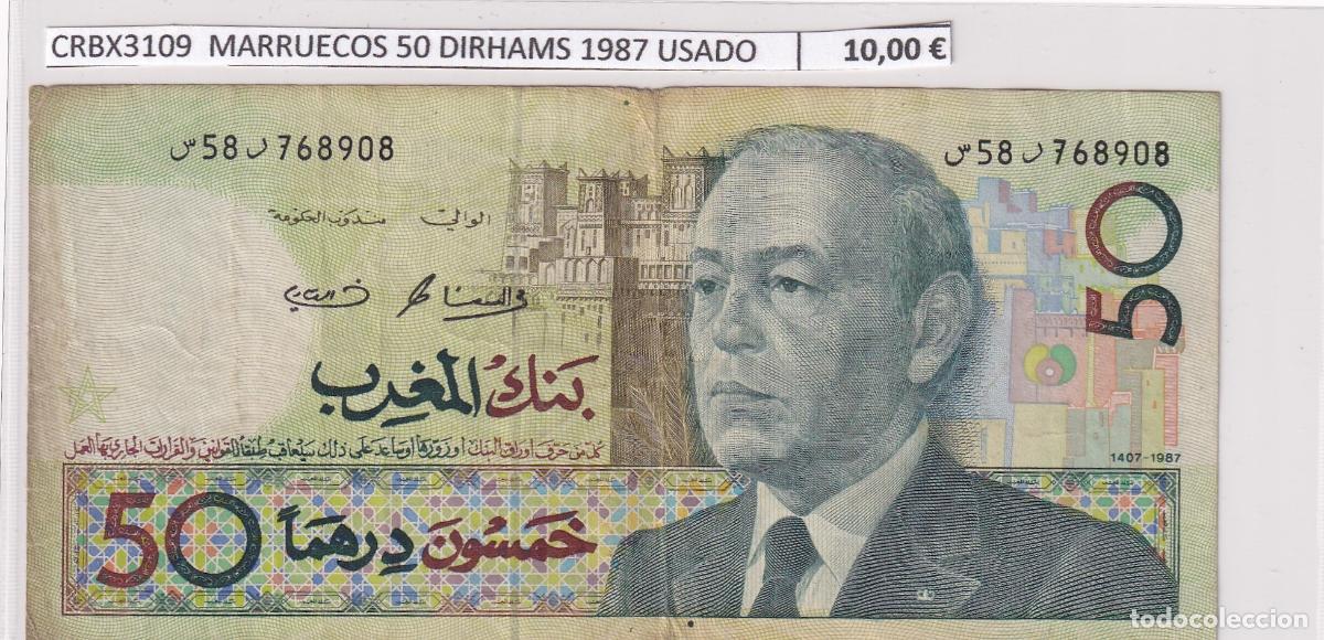 Billetes extranjeros: CRBX3109 BILLETE MARRUECOS 50 DIRHAMS 1987 USADO