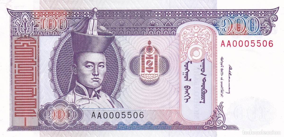 Billetes extranjeros: CRBX2102 BILLETE MONGOLIA 100 TUGRIK SIN CIRCULAR